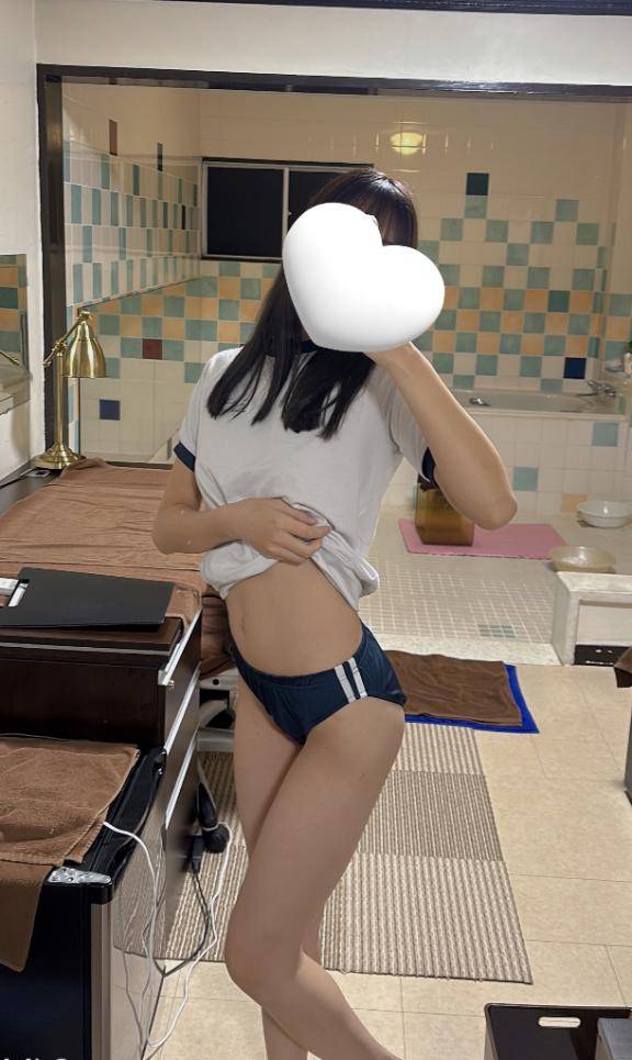 明日?