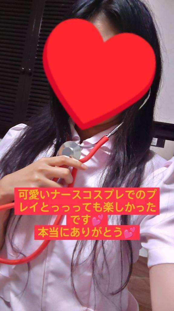 イチャイチャラブラブ楽しかった???
