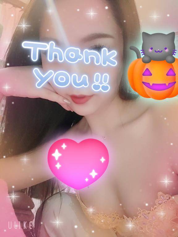 [お題]from:なすさん