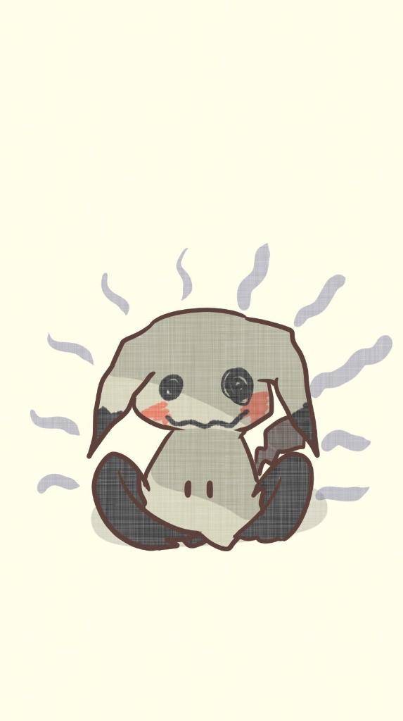 ごめんね