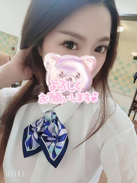 しゅ??