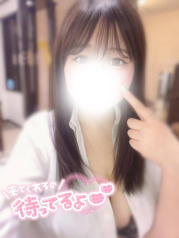 特別な思い出 今日も一緒に…?