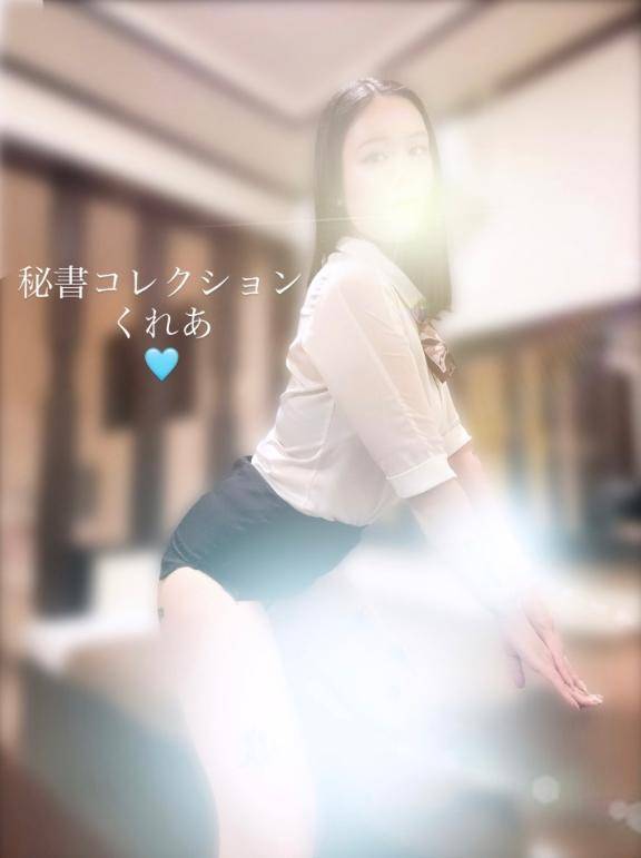 とろけるひとときを?
