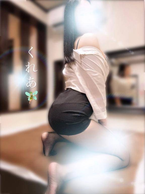 退勤?