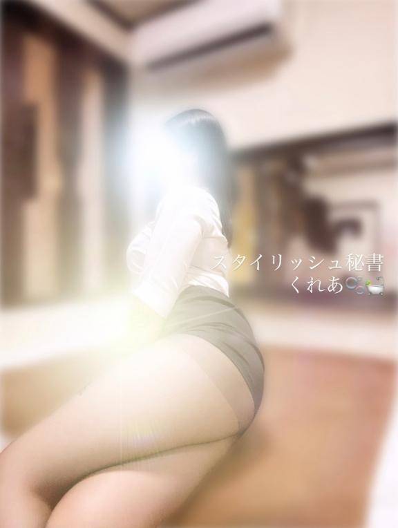 ありがとう?