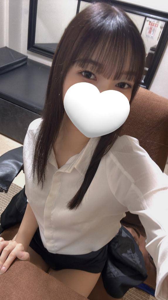 つきました?