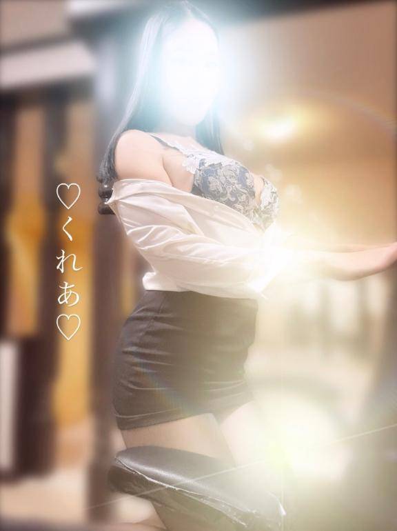 大感謝??
