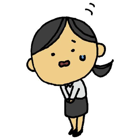 大変申し訳ございません??♀?