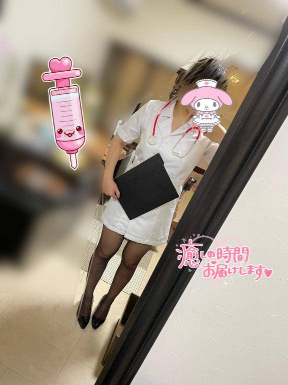 問診されてみる…？