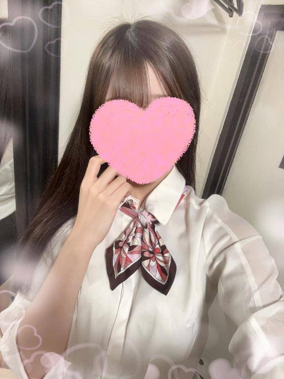 また会いましょ?