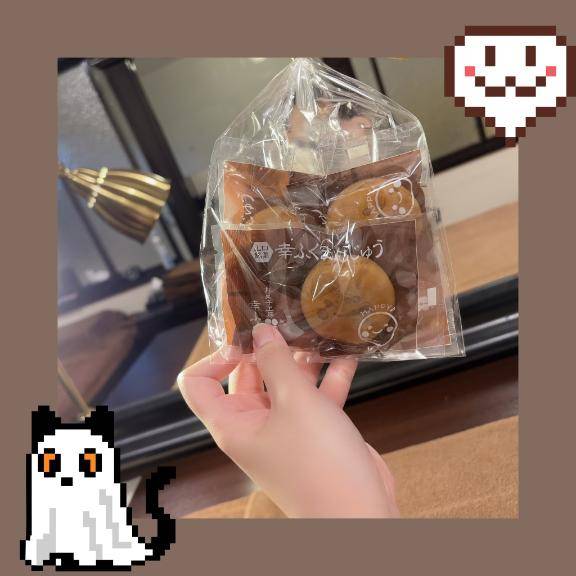 店長という名の社長様?