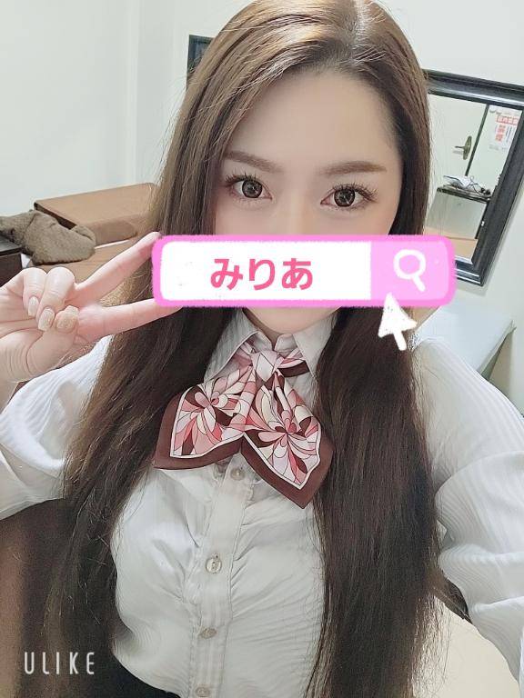 20時から??
