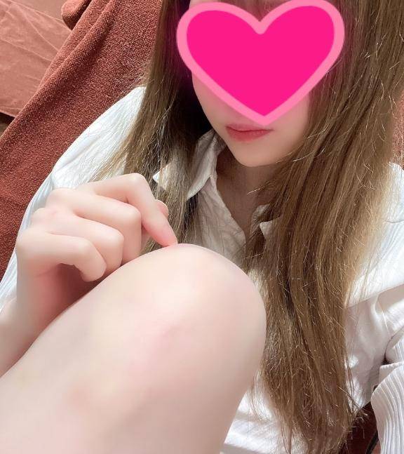 退勤