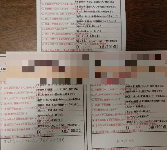 とっても幸せなひとときでした???