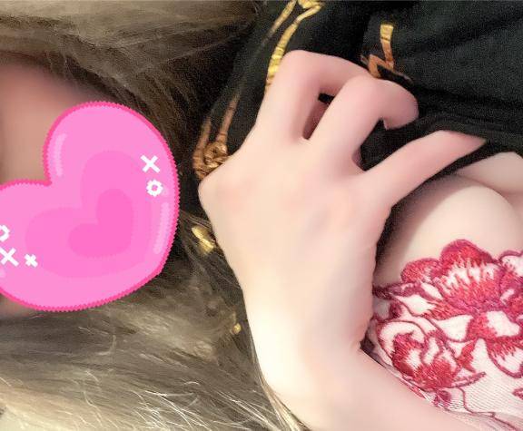 退勤