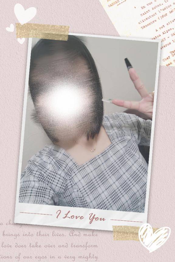 そろそろお仕事終わるかな？