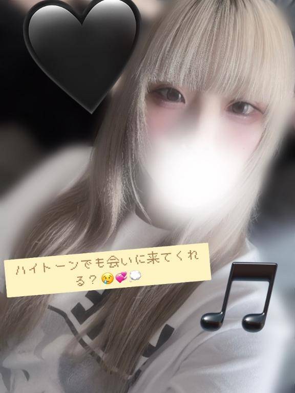 最終日?
