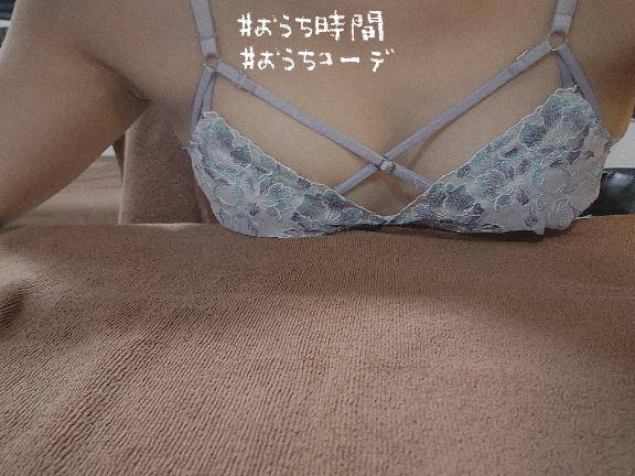 出勤してるの( ?¨? )?