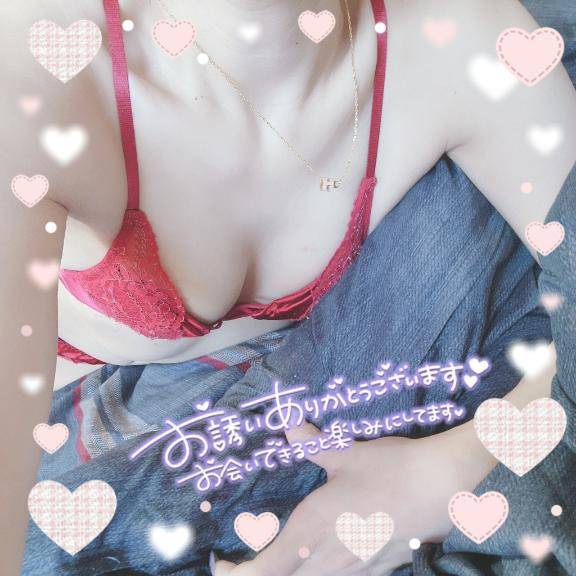 朝イチからご予約ありがとう?