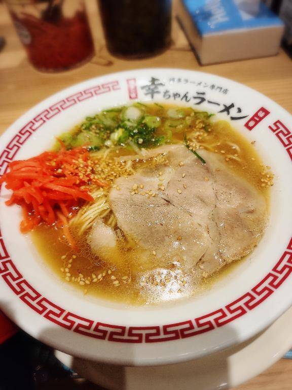 本日受付終了