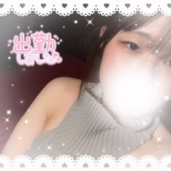 朝からしちゃう？??