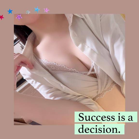 おはようございます??