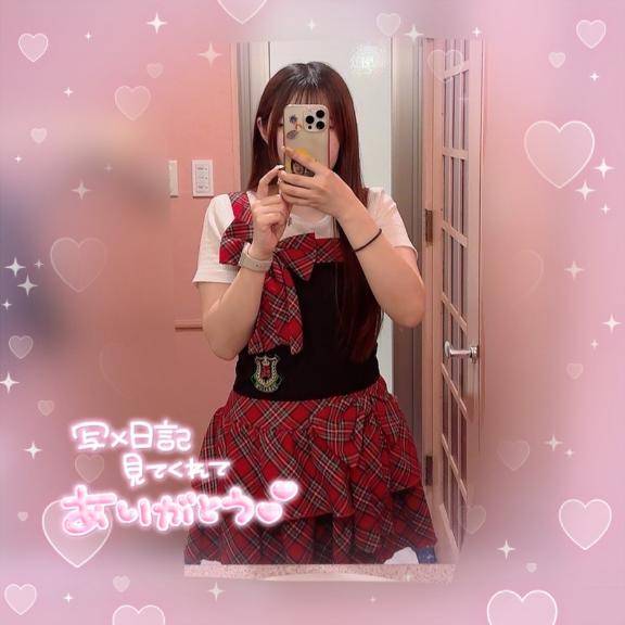 今日はどんな1日にする???