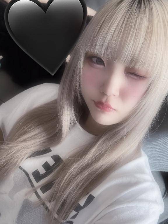 今日もあと少し??