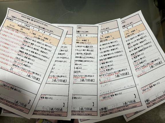 ツムツムして寝る?