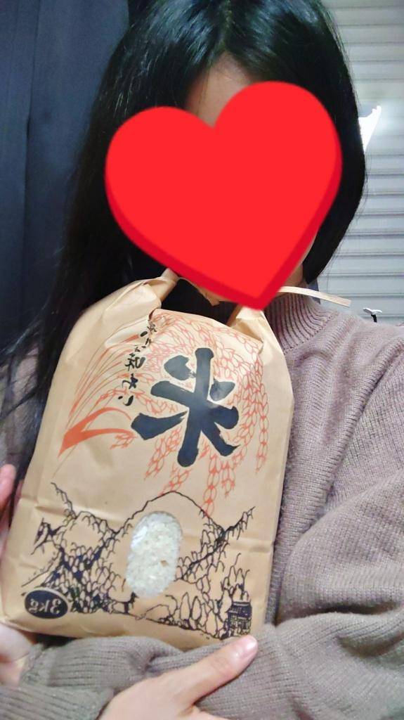 甘くてみずみずしくてとっっっても美味しかったです????