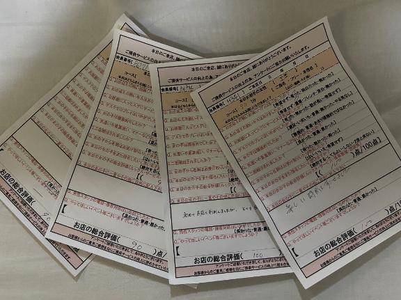 退勤??z／朝活したよ???