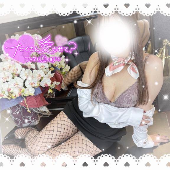 出勤最終日です?