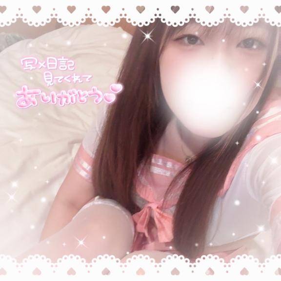 ○○○しよっ?????