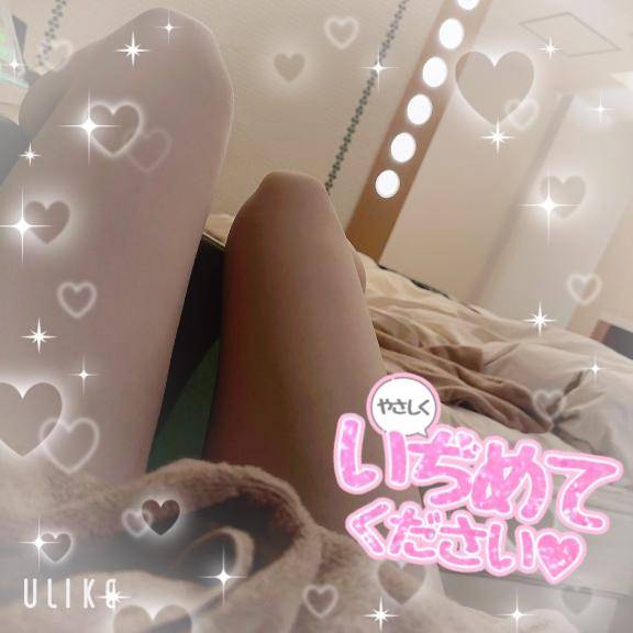 ?連休明けのスタート