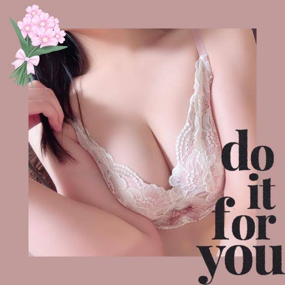 女医コスの社長様?