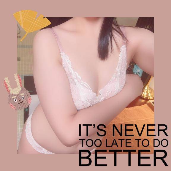 暗闇限定狩野似の社長様?