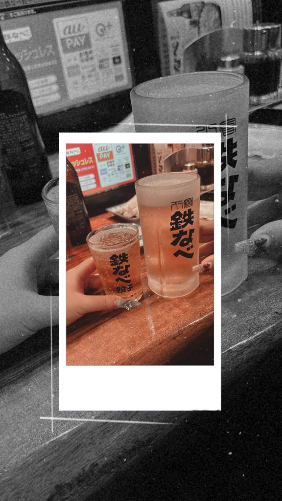 おはよう- ???? ??