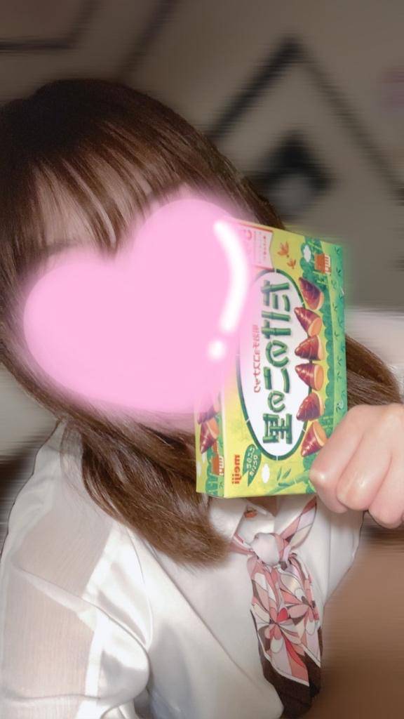 興奮する3秒前？?