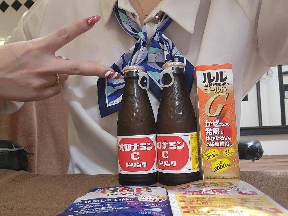 すたーとから本指名様?