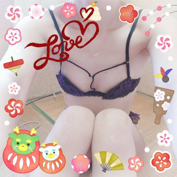 すたーとからありがとう?