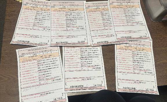 気持ちよくなる魔法(∩^o^)⊃━☆ﾟ.*･｡