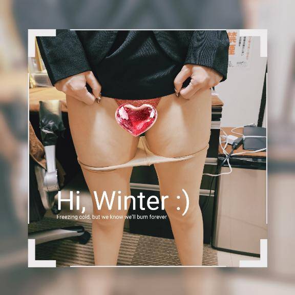 大晦日の本指名様?