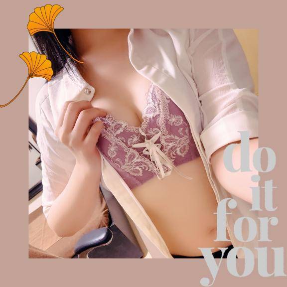 攻め派じゃなかった社長様?