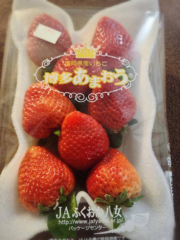 先日のお誕生日お祝い?