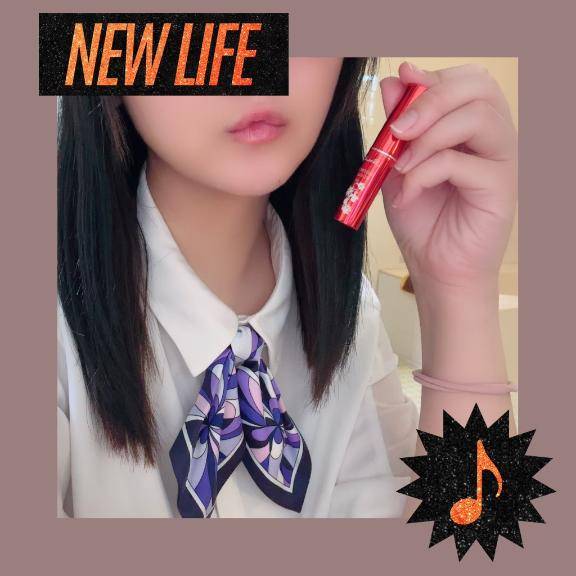 [お題]from:エロ気漏れ太郎さん