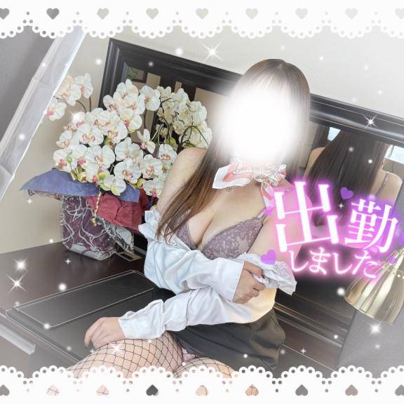 元気チャージしよ??