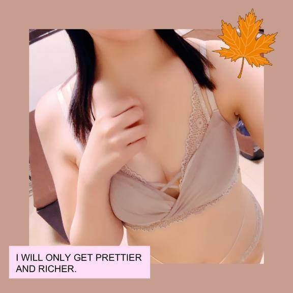 ?仲良しさんの社長様