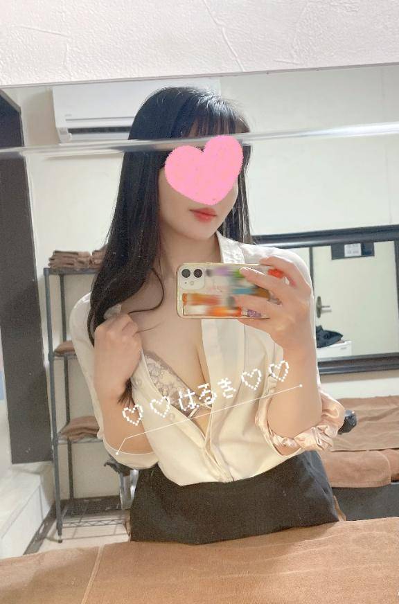 エッチなお土産?