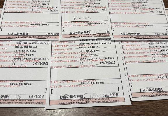 嬉しいです´???`?【今日はお休み】