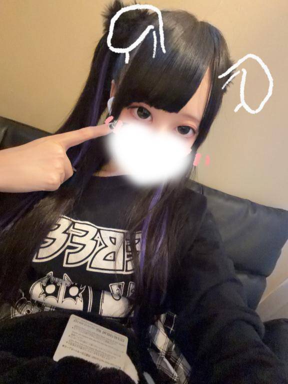 60分ありがとう?